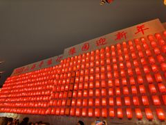 -豫园