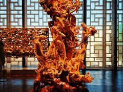 -北京工艺美术博物馆