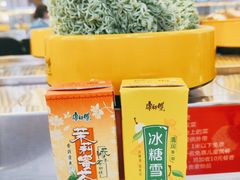 -尚渝鲜小火锅(蒙城路华联店)