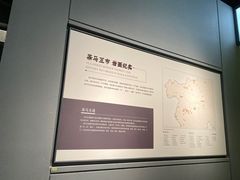 -贵州省博物馆(新馆)