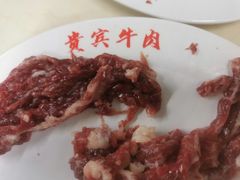 -贵宾牛·潮汕牛肉火锅(珠池总店)