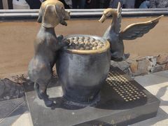 -缸鸭狗(天一广场店)