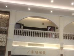 -老洋坊饭店(厚街东宝路店)