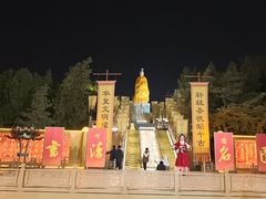 -中国翰园碑林