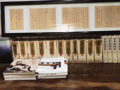 -龙井草堂
