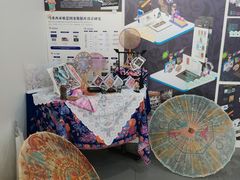 -四川大学(望江校区)