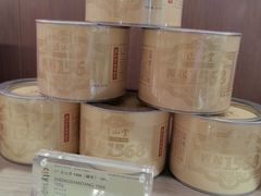 -city'super超·生活(国金中心商场店)