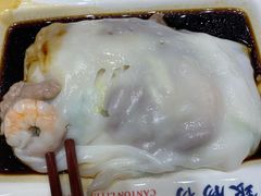 传统鸳鸯肠粉-荔银肠粉·非遗手藝(夫子庙店)