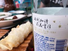 -云隐小厨·传统大理美食(复兴路店)