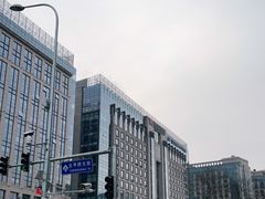 -上海浦东发展银行(北京分行营业部)