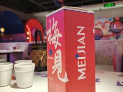 -蛙来哒(方圆荟店)