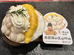 -重八牛府之小有名气(大望路店)
