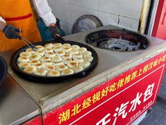 -毛氏汽水包(山海关路店)