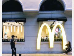 -麦当劳(沙面店)
