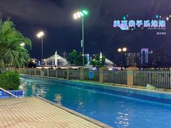 -黄金海岸水上乐园
