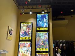-谜盒子奇幻密室(南屏店)