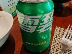 -上海兴国宾馆香樟园西餐厅