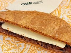 -OUR Bakery(国贸商城店)