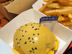-前进5路汉堡炸鸡(汉街skp店)
