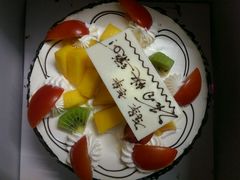 -欢誉友谊西饼店(总店)