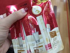 -Don Quijote(京都Avanti店)