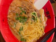 -一豚轩·烧鸟·豚骨拉面(五四路店)