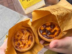 -安德鲁饼店(总店)