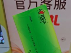 -北京华联购物中心(天通苑店)