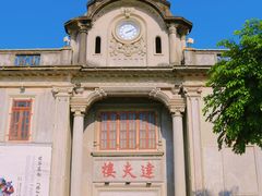 -中国客家博物馆