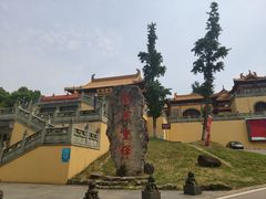 -南京市江宁方山