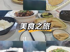 -老火大骨头汤馆