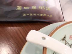 -盈田盈粥庄(博山东路店)