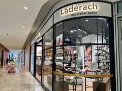 -Laderach 莱德拉(上海环贸iapm店)