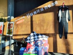 -千岛湖燃擎卡丁车赛车主题乐园(秀湖路店)