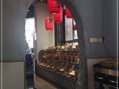 -杨家汀州韵(万达店)