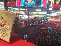 -稻香饭店(IFS国金中心店)