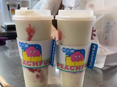 -伏小桃(茂业天地店)