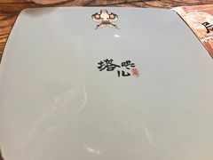 盘子-局气·烤鸭·北京菜(西单店)
