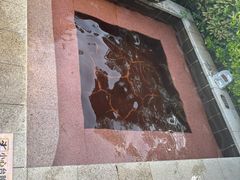 -郑州银基黄帝宫御温泉