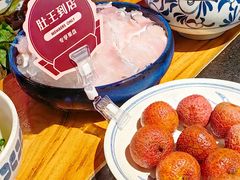 -巴奴毛肚火锅(广益哥伦布店)