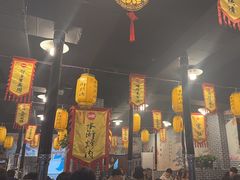 -水浒烤肉(医学院店)