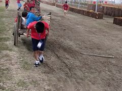 -米果果小镇
