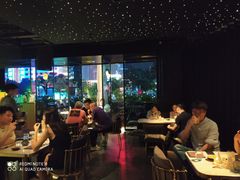-STARRY CAFE & LOUNGE BAR(高新店)