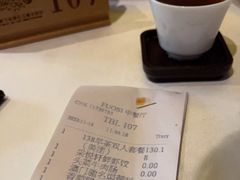 -顺德喜来登酒店·采悦轩