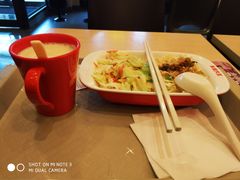 -永和大王(蛙嫩紫苏香·军博店)