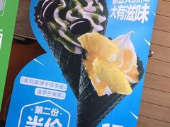 -麦当劳(保定裕华路店)