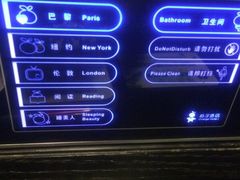 -扬州东关街文昌阁桔子水晶酒店