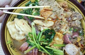 Boiled Eight Treasures