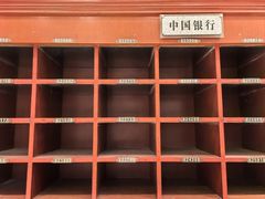 -小宋CD店铺(江汉路店)