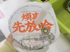 -放哈·甜醅子奶茶创造者(阳光丽景湾店)